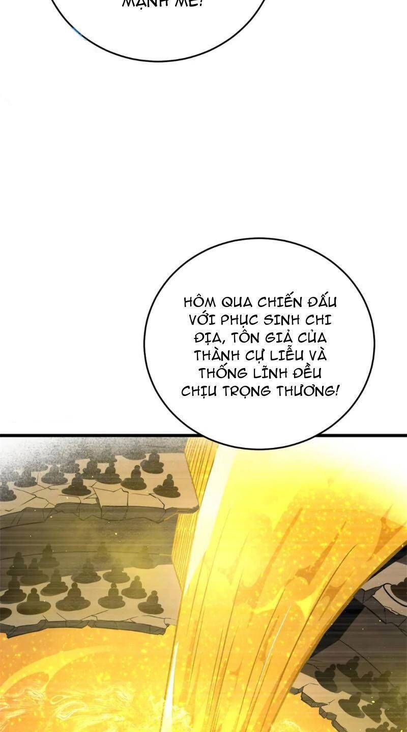 đọc truyện Toàn Cầu Cao Võ Chương 237 ảnh 26 tại Thiên Thai Truyện