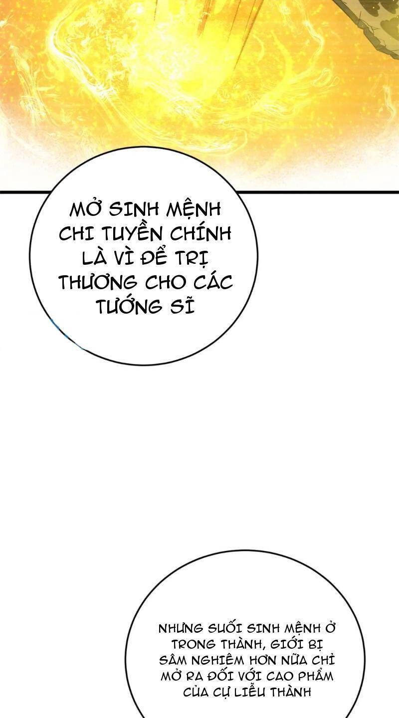 đọc truyện Toàn Cầu Cao Võ Chương 237 ảnh 27 tại Thiên Thai Truyện