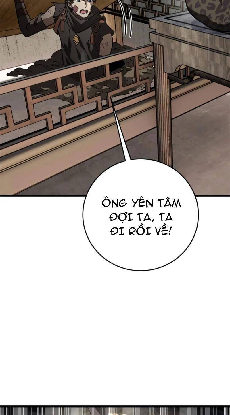 đọc truyện Toàn Cầu Cao Võ Chương 237 ảnh 37 tại Thiên Thai Truyện