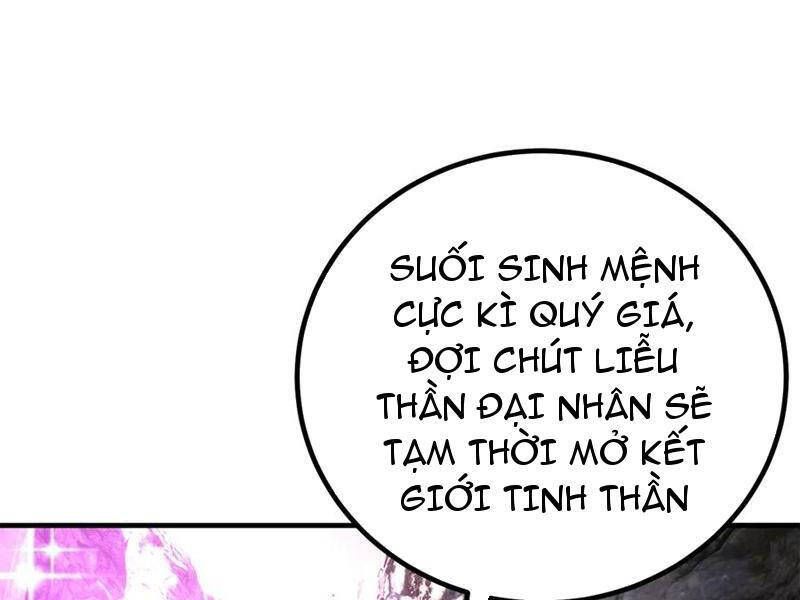 đọc truyện Toàn Cầu Cao Võ Chương 238 ảnh 13 tại Thiên Thai Truyện