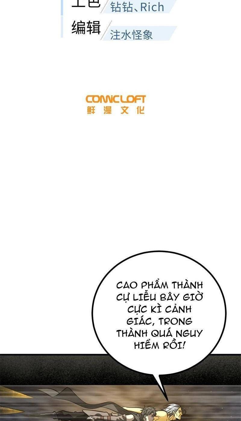 đọc truyện Toàn Cầu Cao Võ Chương 239 ảnh 13 tại Thiên Thai Truyện