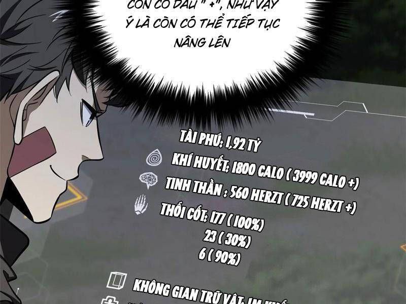đọc truyện Toàn Cầu Cao Võ Chương 240 ảnh 60 tại Thiên Thai Truyện
