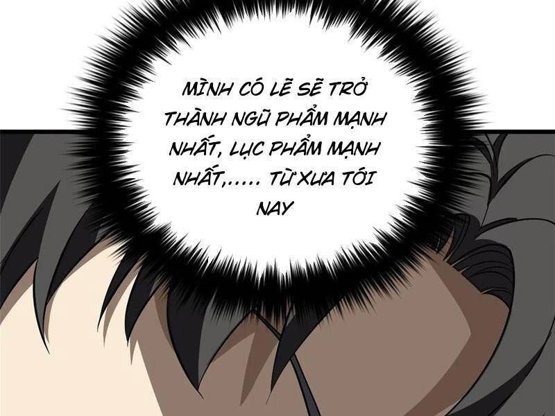 đọc truyện Toàn Cầu Cao Võ Chương 240 ảnh 62 tại Thiên Thai Truyện