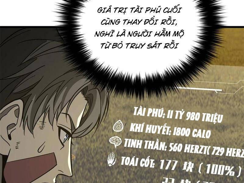 đọc truyện Toàn Cầu Cao Võ Chương 241 ảnh 102 tại Thiên Thai Truyện