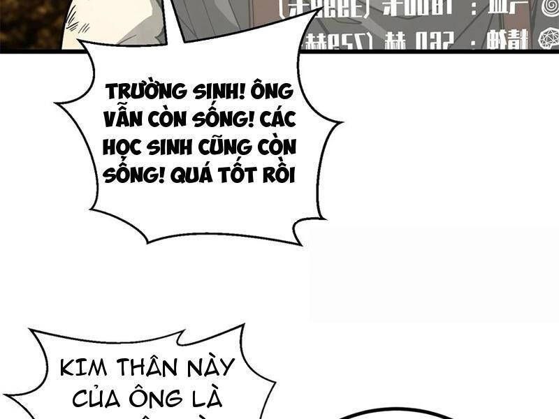đọc truyện Toàn Cầu Cao Võ Chương 241 ảnh 106 tại Thiên Thai Truyện