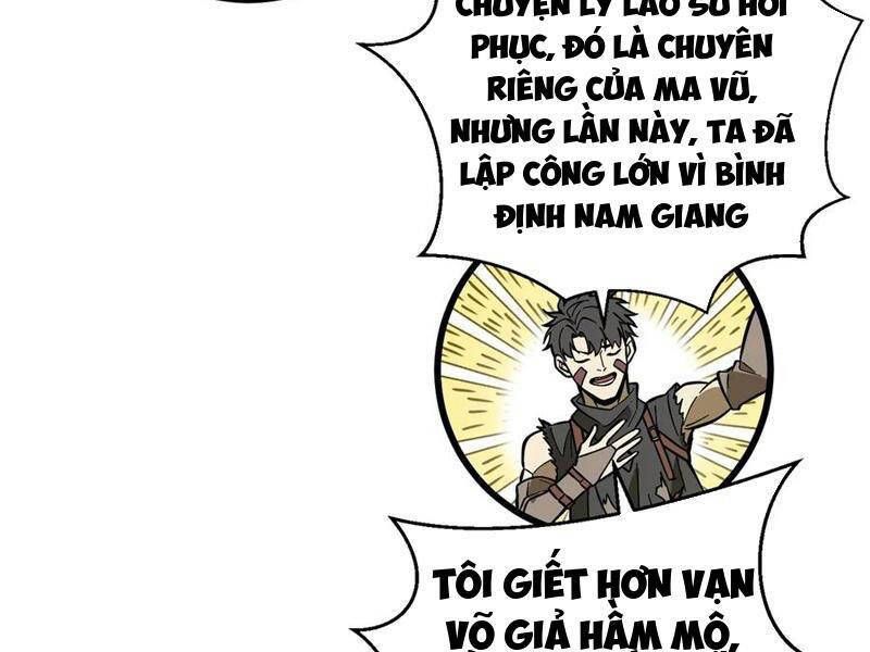 đọc truyện Toàn Cầu Cao Võ Chương 241 ảnh 110 tại Thiên Thai Truyện