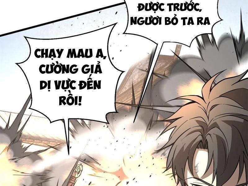 đọc truyện Toàn Cầu Cao Võ Chương 241 ảnh 20 tại Thiên Thai Truyện