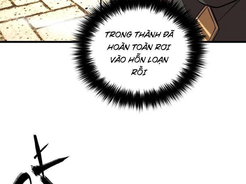 đọc truyện Toàn Cầu Cao Võ Chương 241 ảnh 22 tại Thiên Thai Truyện