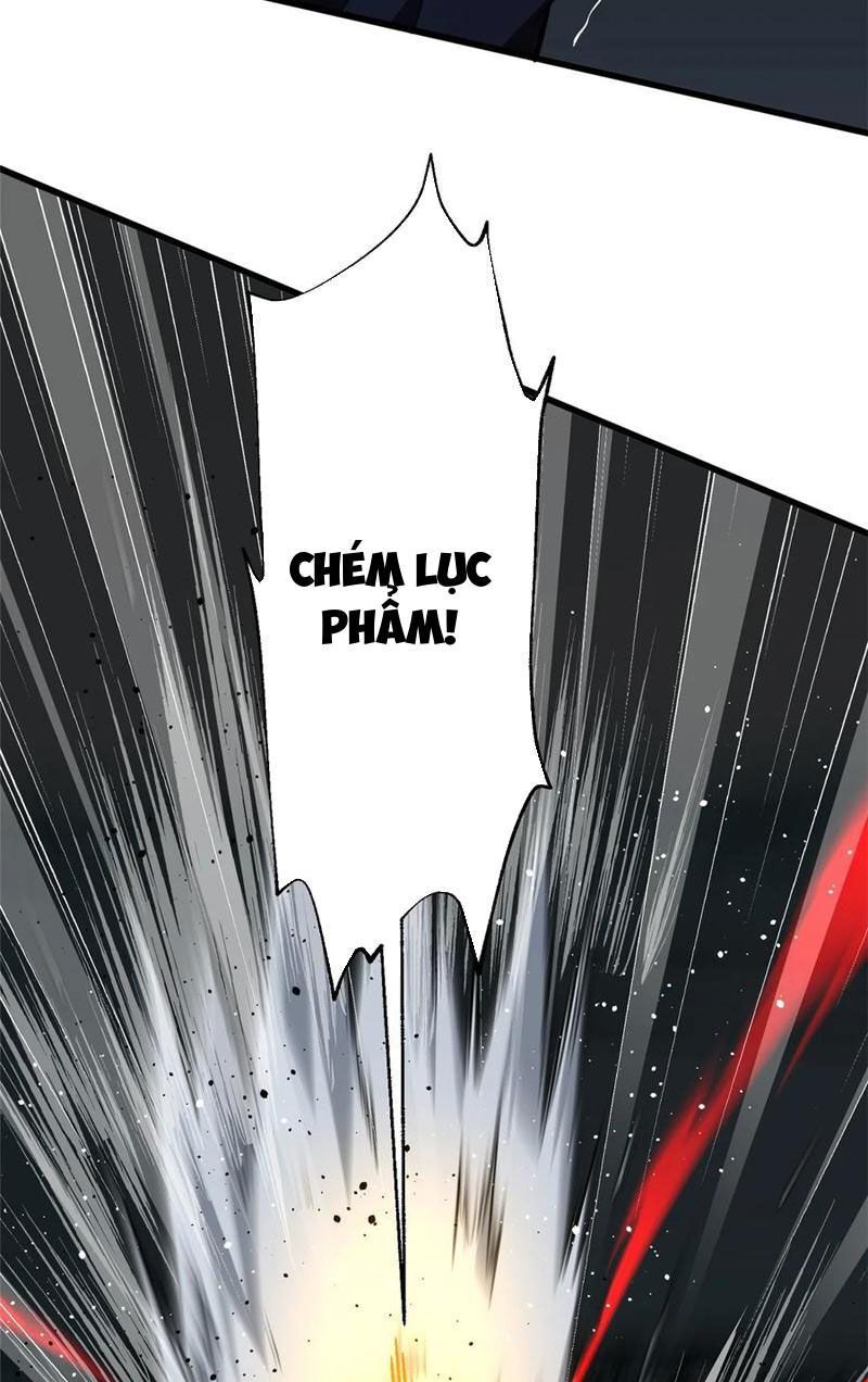 đọc truyện Toàn Cầu Cao Võ Chương 245 ảnh 35 tại Thiên Thai Truyện
