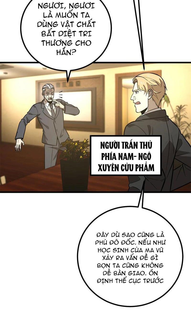 đọc truyện Toàn Cầu Cao Võ Chương 246 ảnh 24 tại Thiên Thai Truyện