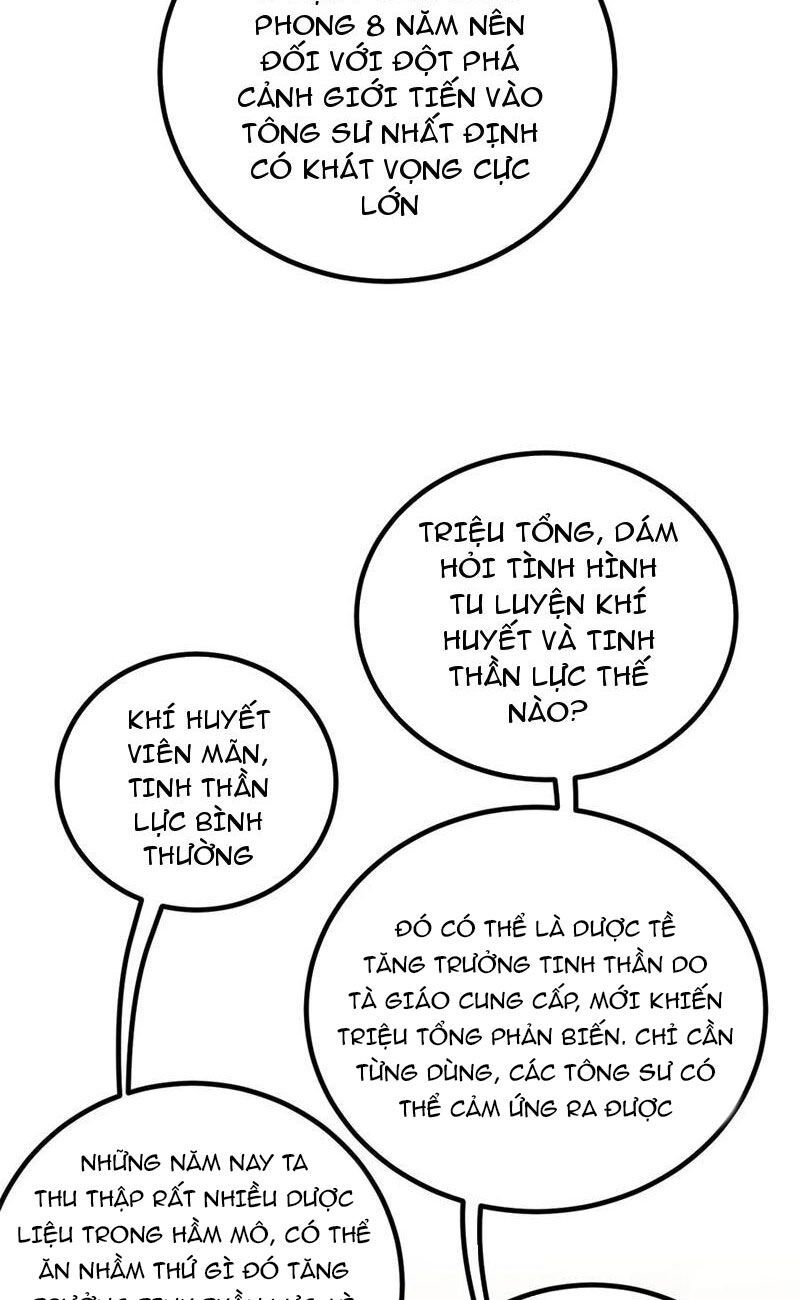 đọc truyện Toàn Cầu Cao Võ Chương 246 ảnh 33 tại Thiên Thai Truyện