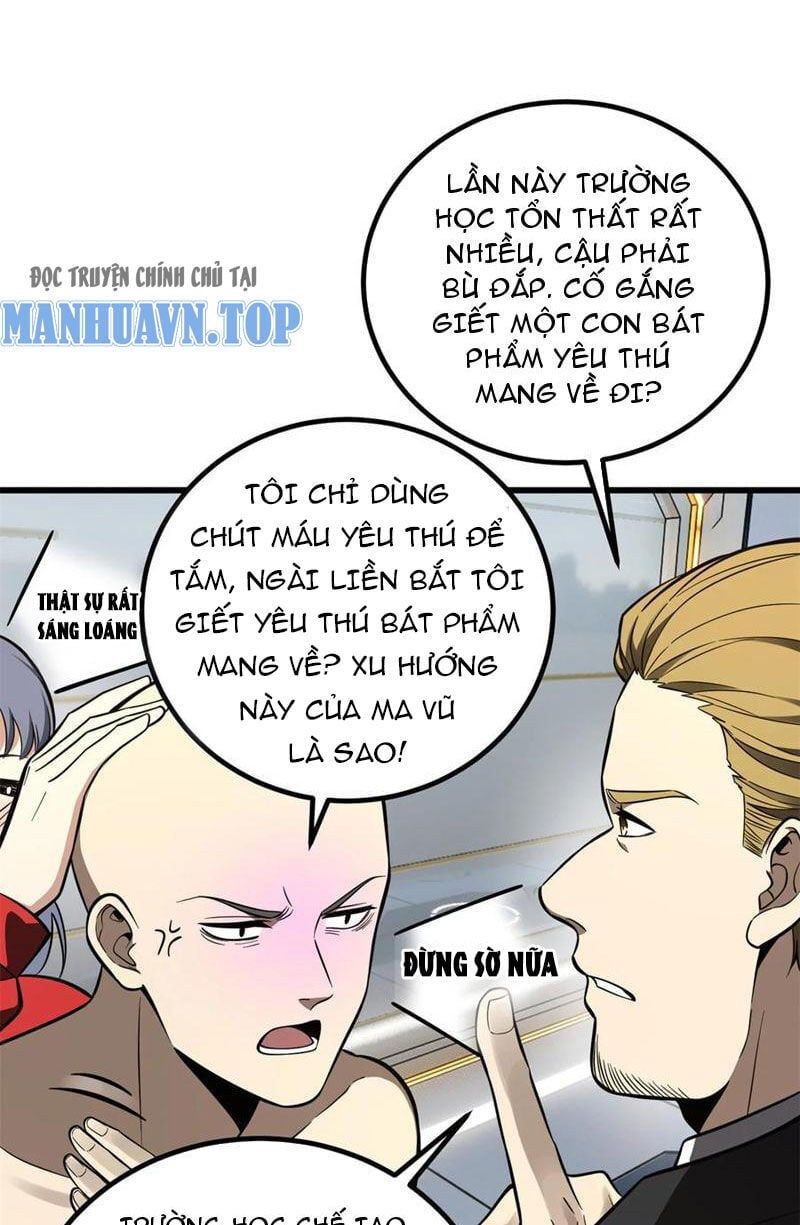 đọc truyện Toàn Cầu Cao Võ Chương 247 ảnh 15 tại Thiên Thai Truyện