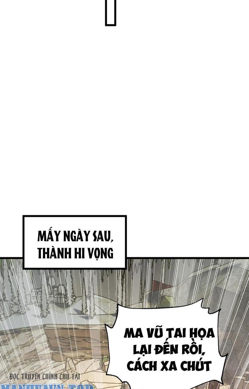 đọc truyện Toàn Cầu Cao Võ Chương 247 ảnh 30 tại Thiên Thai Truyện