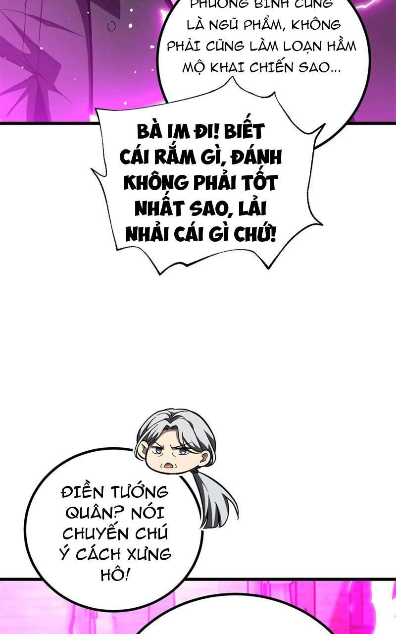 đọc truyện Toàn Cầu Cao Võ Chương 251 ảnh 27 tại Thiên Thai Truyện