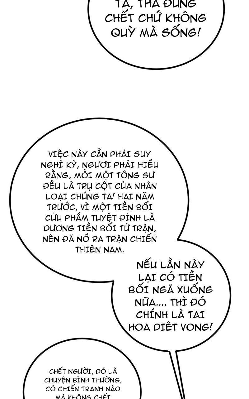 đọc truyện Toàn Cầu Cao Võ Chương 251 ảnh 31 tại Thiên Thai Truyện