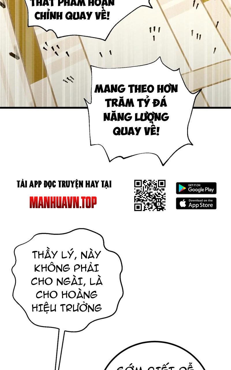 đọc truyện Toàn Cầu Cao Võ Chương 251 ảnh 48 tại Thiên Thai Truyện