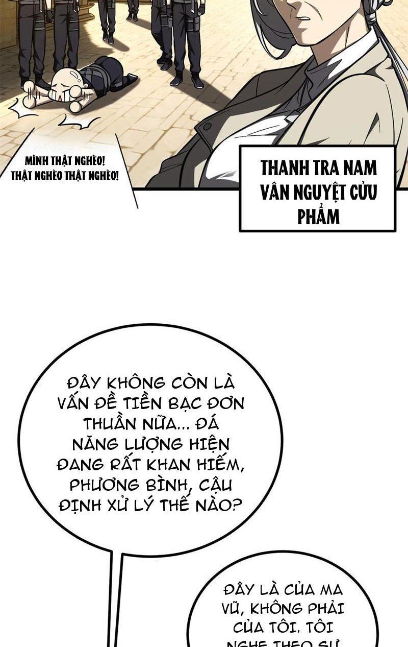 đọc truyện Toàn Cầu Cao Võ Chương 251 ảnh 7 tại Thiên Thai Truyện