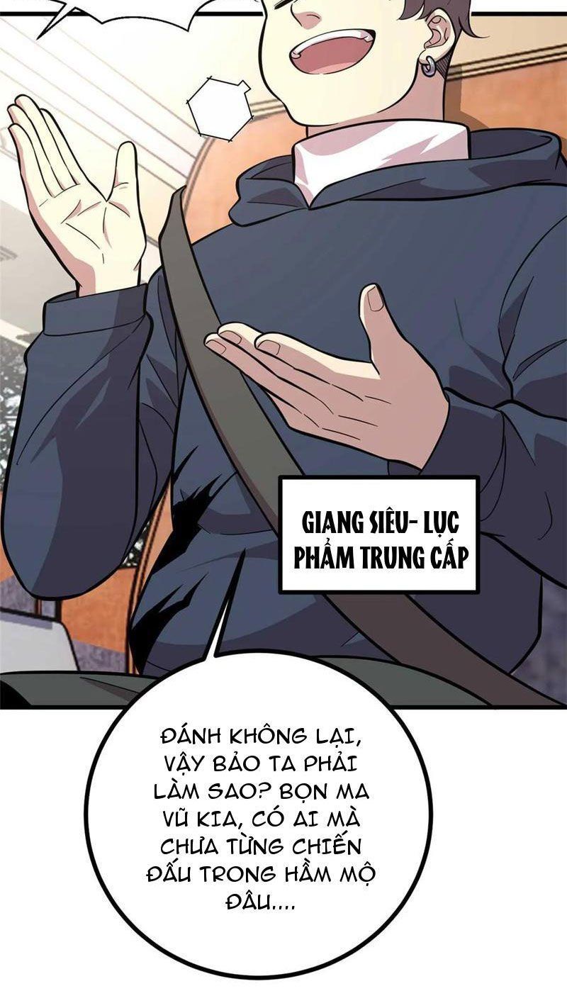 đọc truyện Toàn Cầu Cao Võ Chương 252 ảnh 34 tại Thiên Thai Truyện