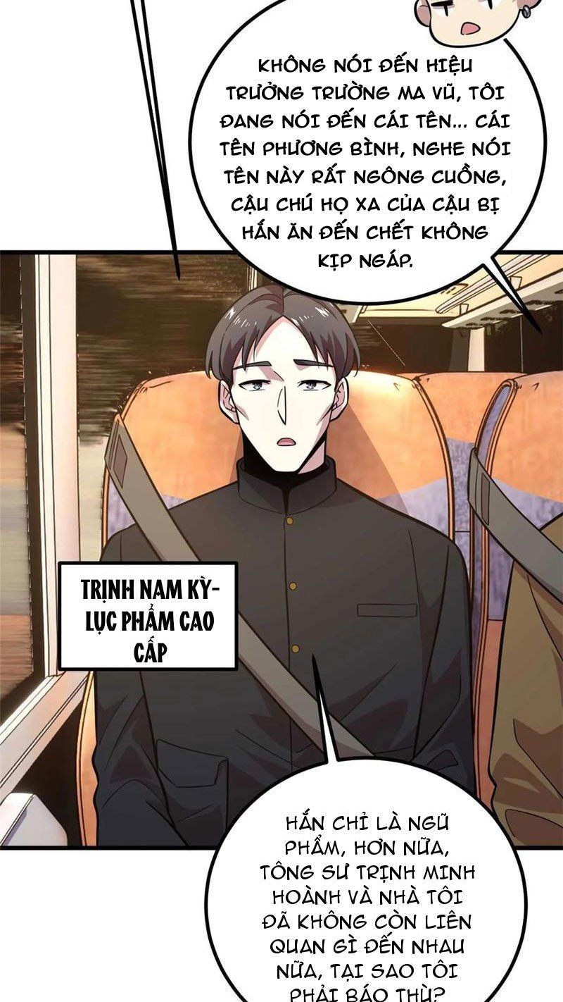 đọc truyện Toàn Cầu Cao Võ Chương 252 ảnh 42 tại Thiên Thai Truyện