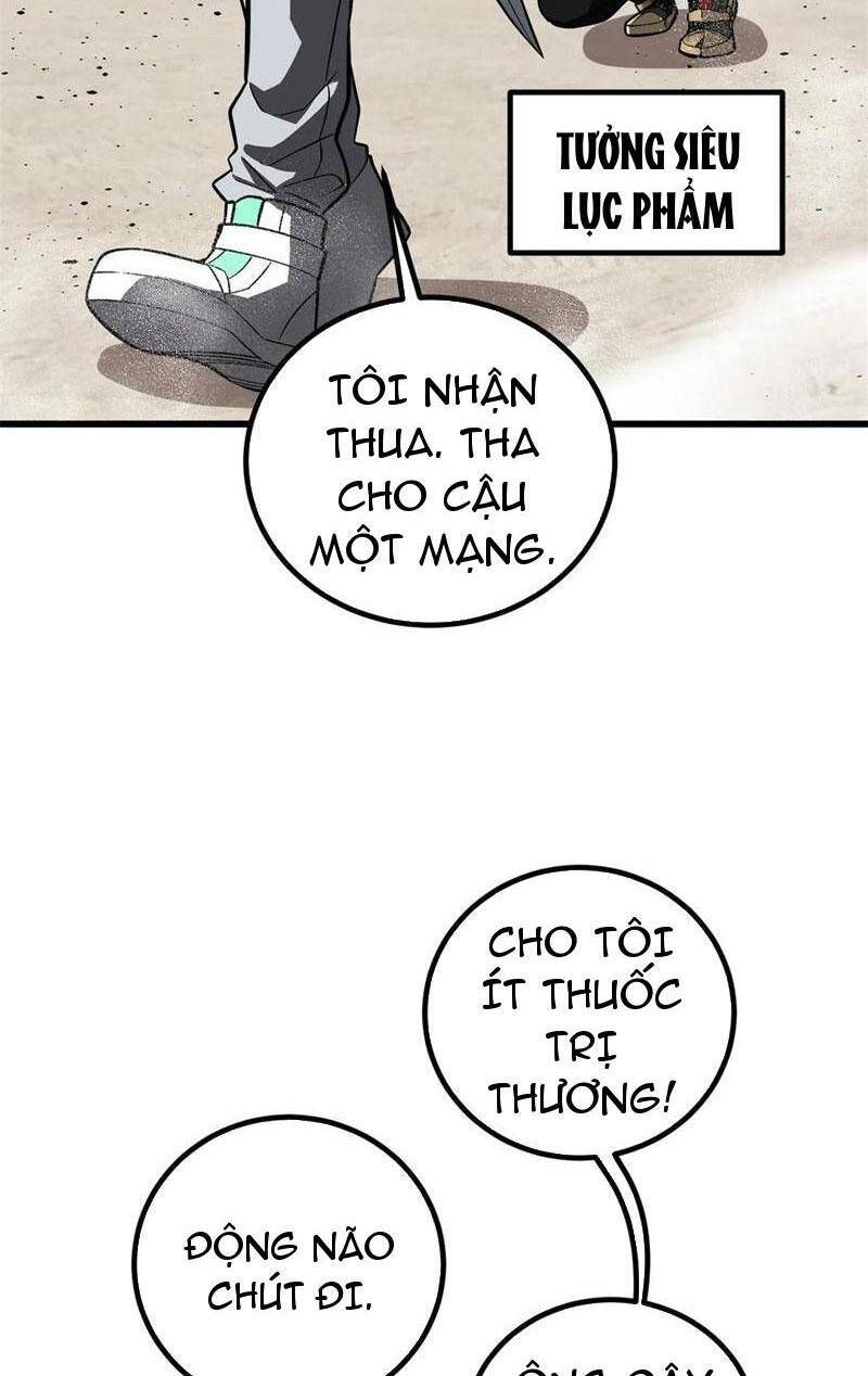đọc truyện Toàn Cầu Cao Võ Chương 255 ảnh 3 tại Thiên Thai Truyện