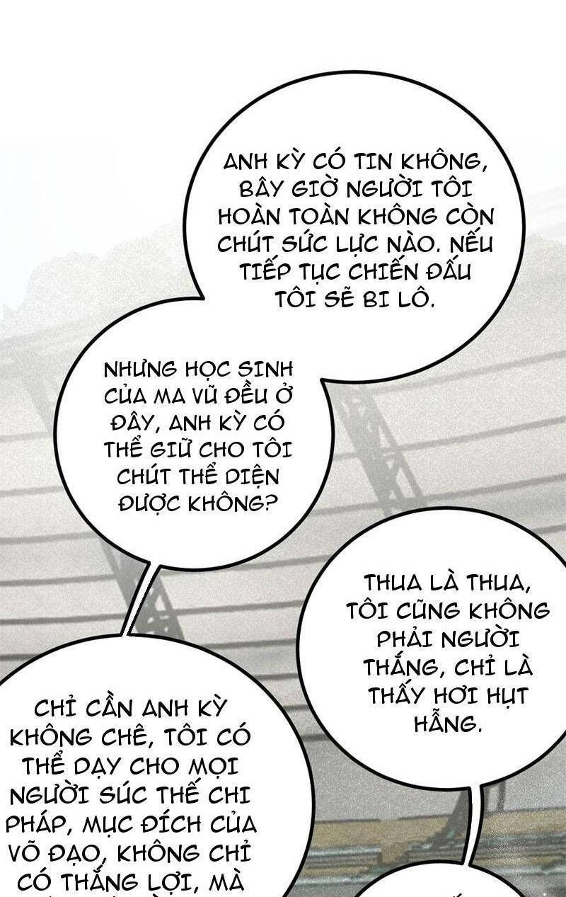 đọc truyện Toàn Cầu Cao Võ Chương 256 ảnh 17 tại Thiên Thai Truyện