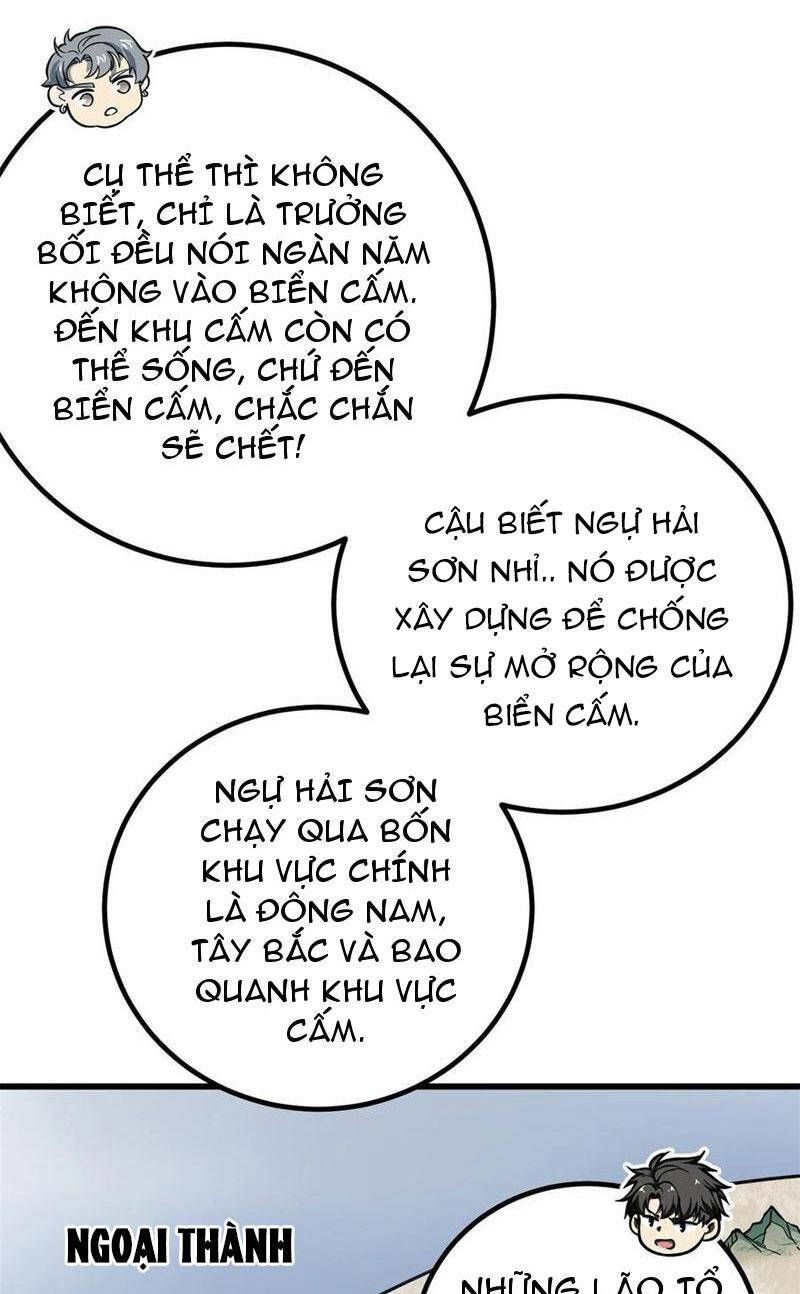 đọc truyện Toàn Cầu Cao Võ Chương 256 ảnh 52 tại Thiên Thai Truyện