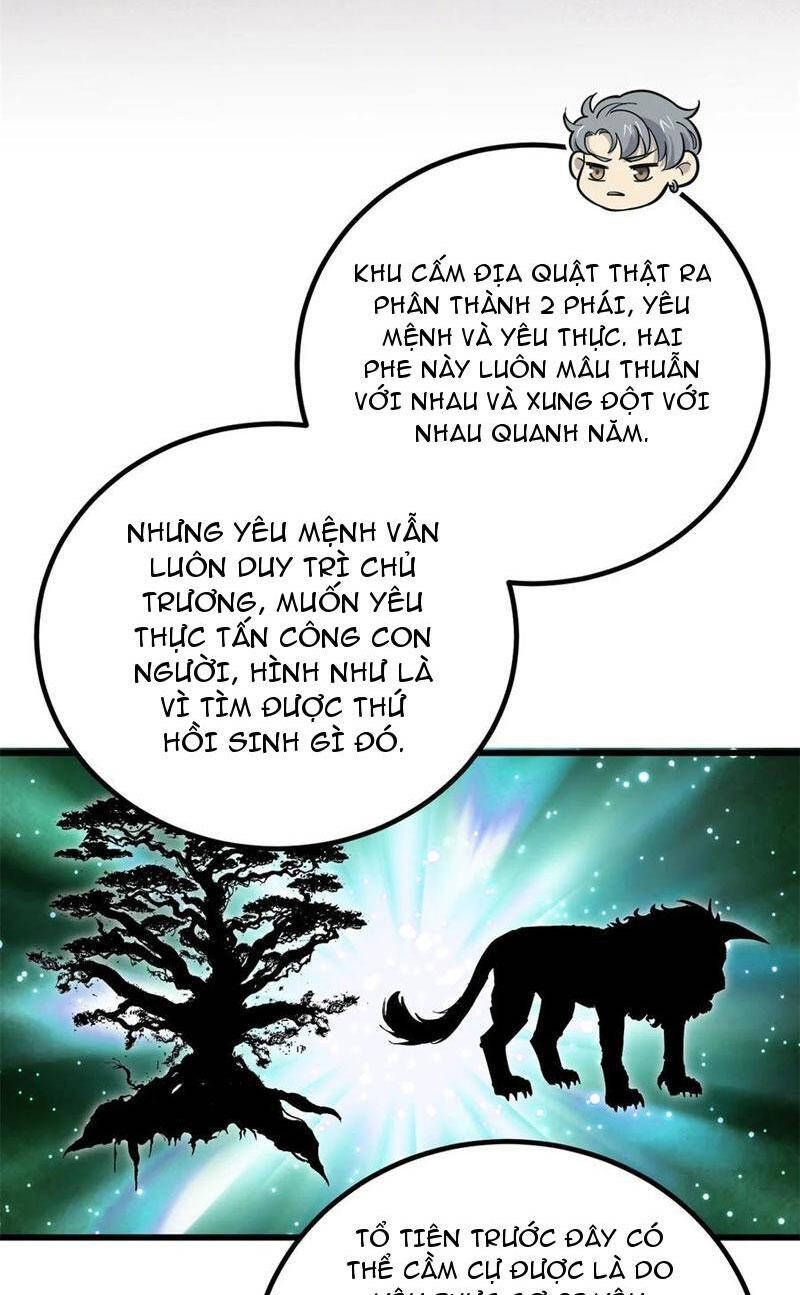 đọc truyện Toàn Cầu Cao Võ Chương 256 ảnh 59 tại Thiên Thai Truyện