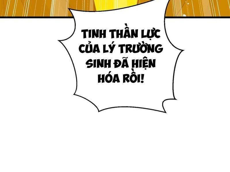 đọc truyện Toàn Cầu Cao Võ Chương 258 ảnh 129 tại Thiên Thai Truyện