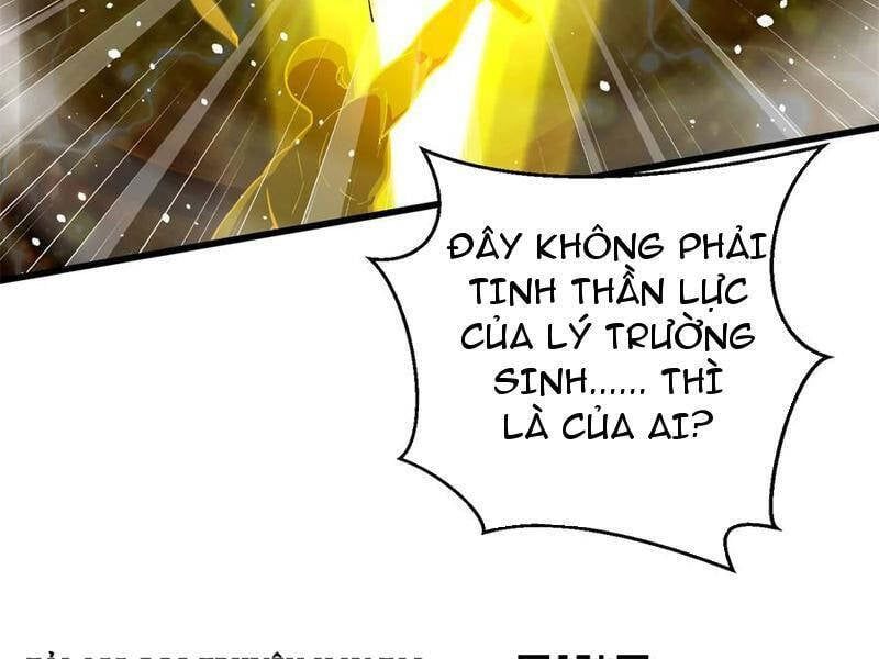 đọc truyện Toàn Cầu Cao Võ Chương 258 ảnh 133 tại Thiên Thai Truyện