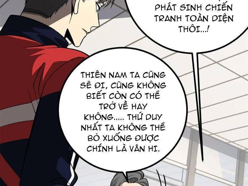 đọc truyện Toàn Cầu Cao Võ Chương 258 ảnh 48 tại Thiên Thai Truyện