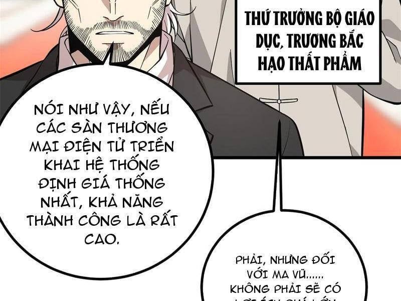 đọc truyện Toàn Cầu Cao Võ Chương 258 ảnh 99 tại Thiên Thai Truyện