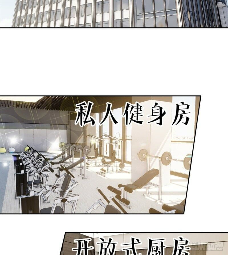 đọc truyện Toàn Cầu Cao Võ Chương 26 ảnh 46 tại Truyện Dạ Ký