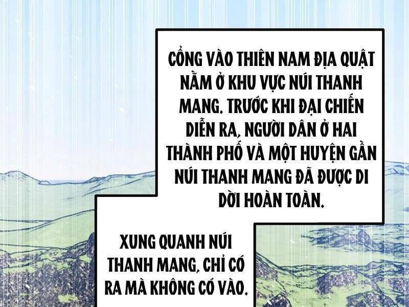 đọc truyện Toàn Cầu Cao Võ Chương 260 ảnh 34 tại Thiên Thai Truyện