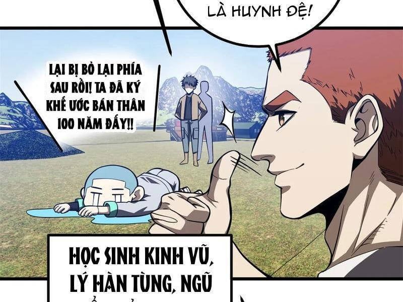 đọc truyện Toàn Cầu Cao Võ Chương 260 ảnh 41 tại Thiên Thai Truyện