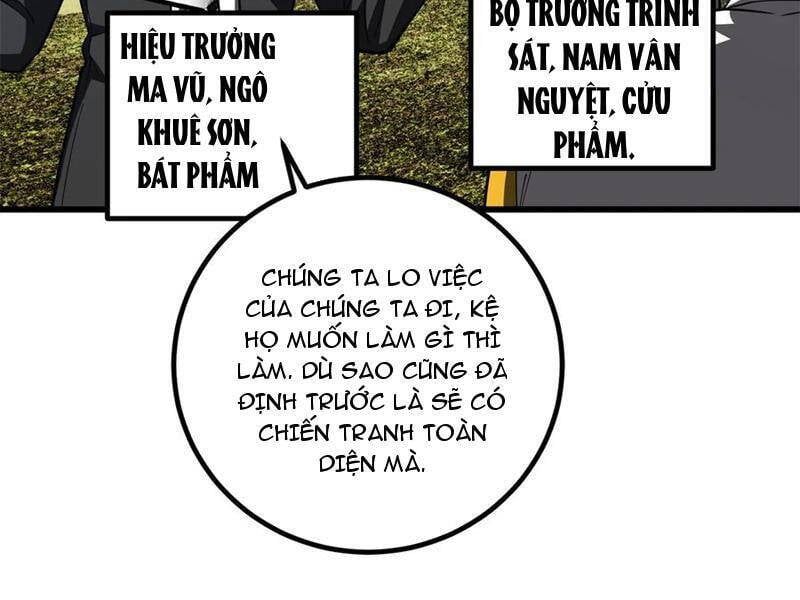 đọc truyện Toàn Cầu Cao Võ Chương 260 ảnh 46 tại Thiên Thai Truyện