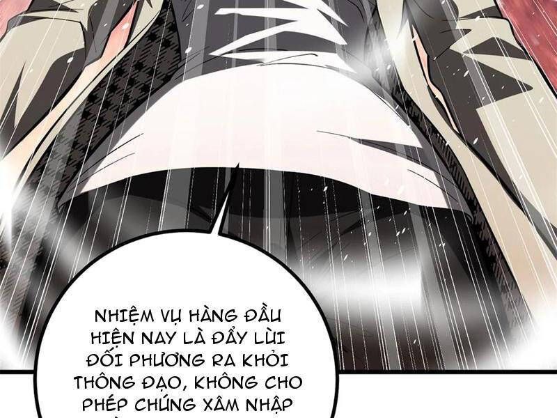 đọc truyện Toàn Cầu Cao Võ Chương 260 ảnh 49 tại Thiên Thai Truyện