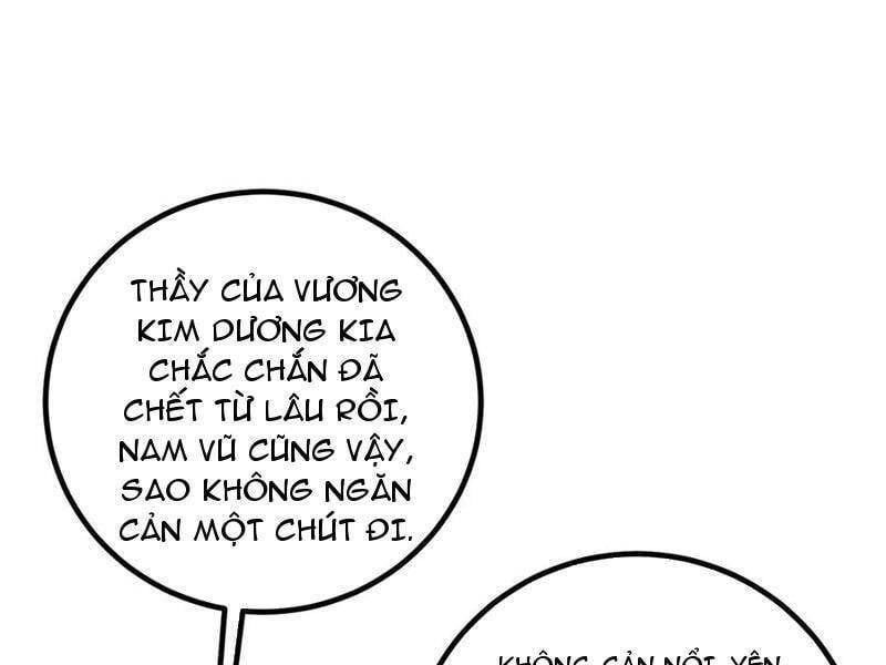 đọc truyện Toàn Cầu Cao Võ Chương 260 ảnh 52 tại Thiên Thai Truyện