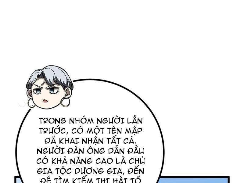 đọc truyện Toàn Cầu Cao Võ Chương 260 ảnh 55 tại Thiên Thai Truyện