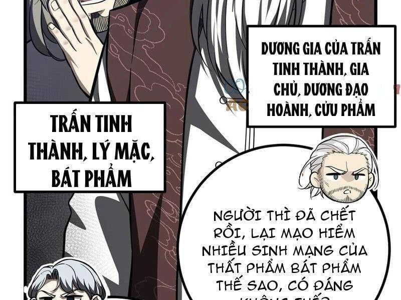 đọc truyện Toàn Cầu Cao Võ Chương 260 ảnh 57 tại Thiên Thai Truyện