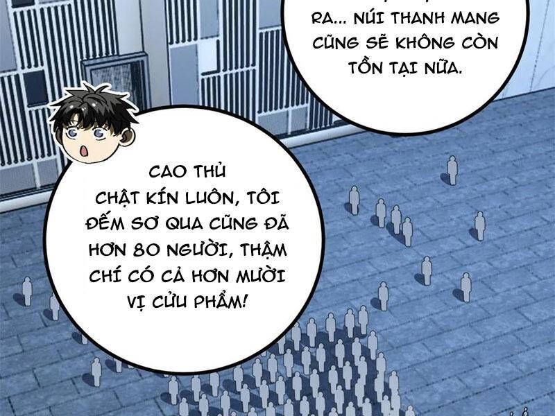 đọc truyện Toàn Cầu Cao Võ Chương 260 ảnh 62 tại Thiên Thai Truyện