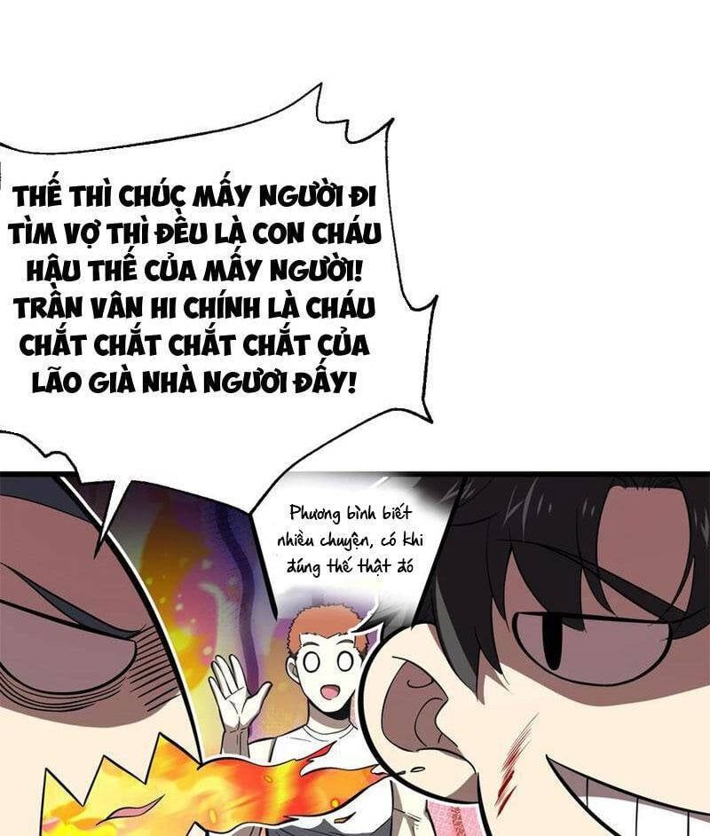đọc truyện Toàn Cầu Cao Võ Chương 261 ảnh 20 tại Thiên Thai Truyện