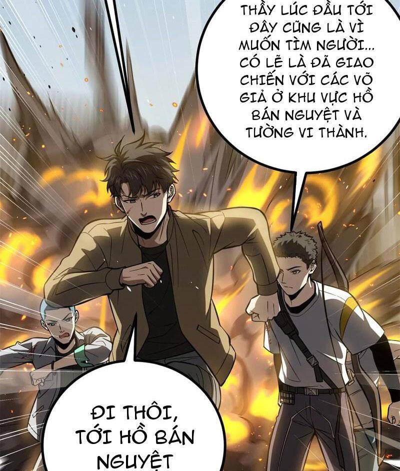 đọc truyện Toàn Cầu Cao Võ Chương 261 ảnh 7 tại Thiên Thai Truyện
