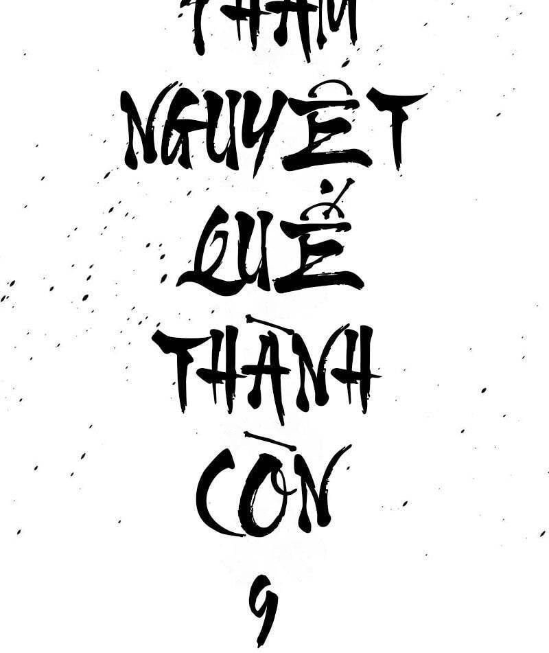 đọc truyện Toàn Cầu Cao Võ Chương 261 ảnh 72 tại Thiên Thai Truyện