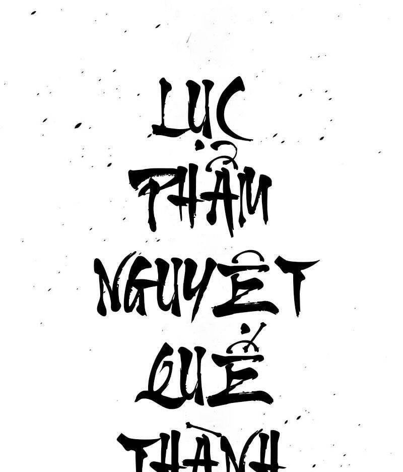 đọc truyện Toàn Cầu Cao Võ Chương 261 ảnh 82 tại Thiên Thai Truyện