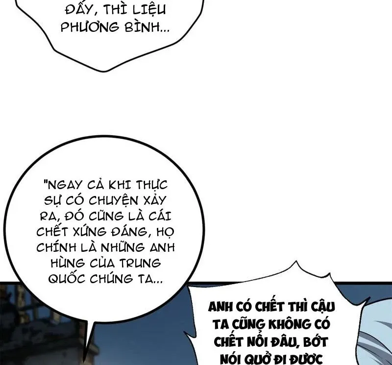 đọc truyện Toàn Cầu Cao Võ Chương 263 ảnh 110 tại Giả Dược