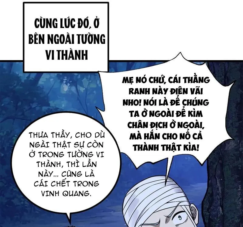 đọc truyện Toàn Cầu Cao Võ Chương 263 ảnh 114 tại Giả Dược