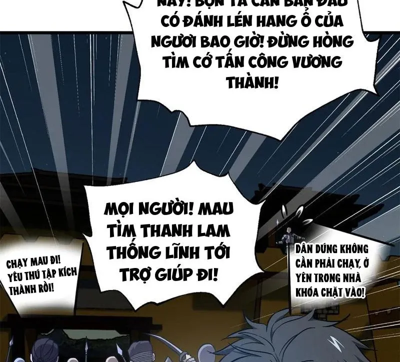đọc truyện Toàn Cầu Cao Võ Chương 263 ảnh 34 tại Giả Dược