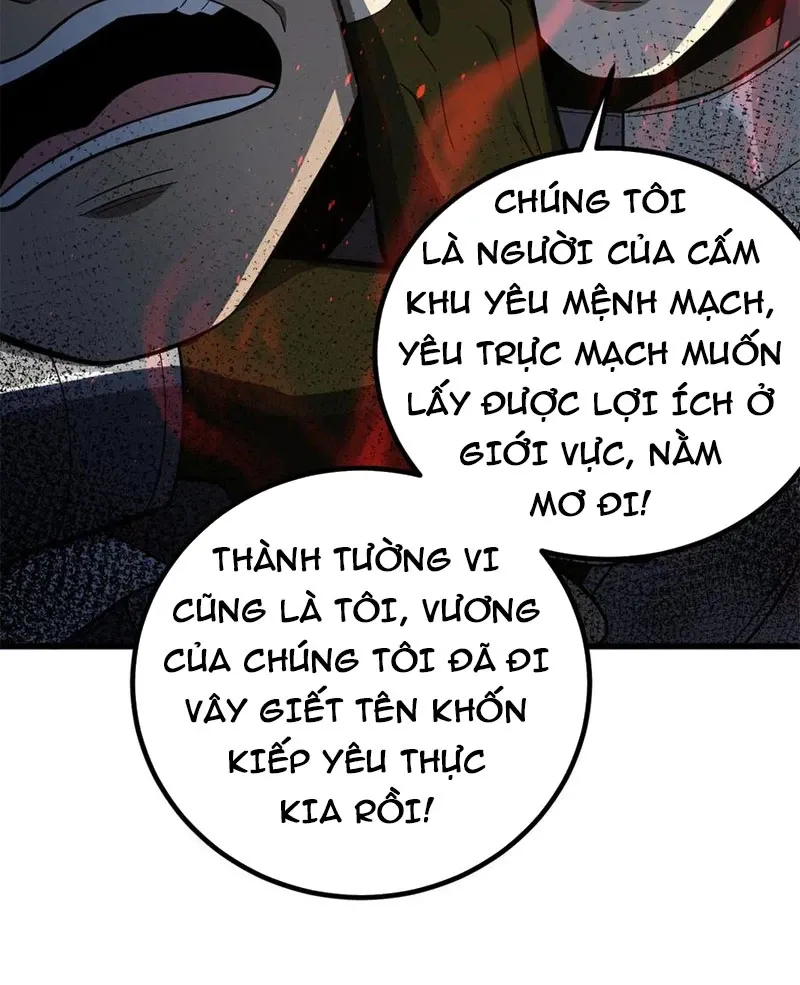 đọc truyện Toàn Cầu Cao Võ Chương 264 ảnh 41 tại Giả Dược