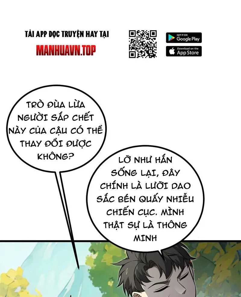 đọc truyện Toàn Cầu Cao Võ Chương 264 ảnh 42 tại Giả Dược