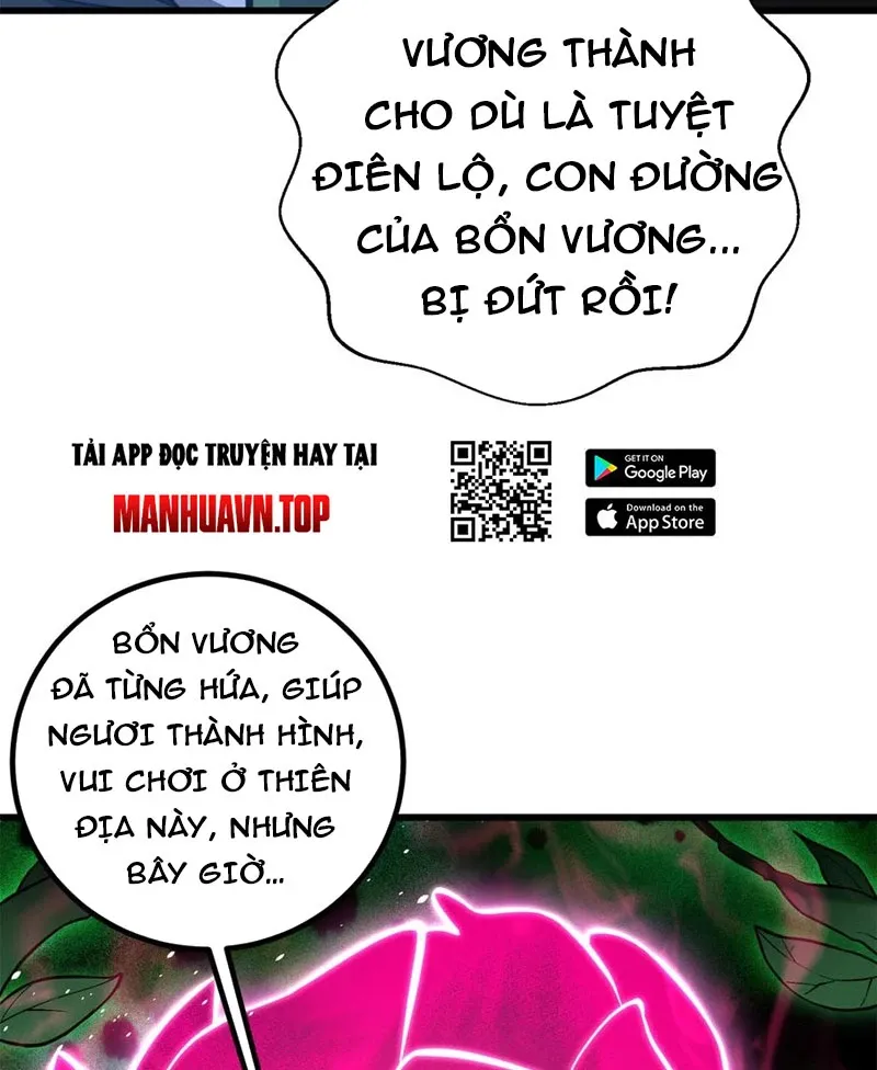 đọc truyện Toàn Cầu Cao Võ Chương 264 ảnh 6 tại Giả Dược